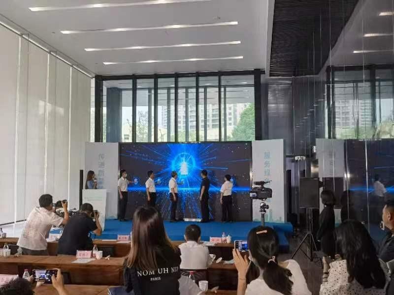 傳遞質(zhì)量信任，服務(wù)綠色發(fā)展——浙江省第十五個(gè)“世界認可日”主題活動(dòng)啟動(dòng)